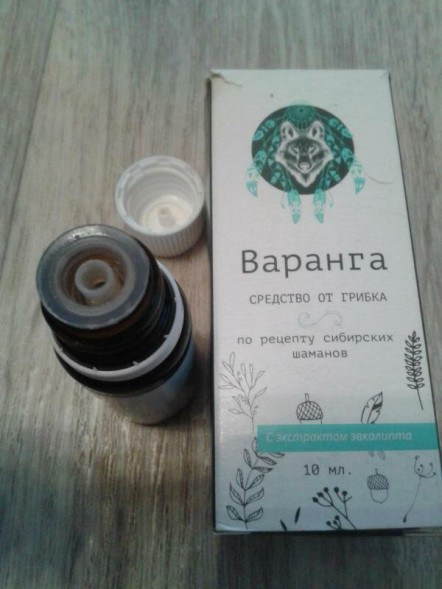 Варанга в Чебоксарах