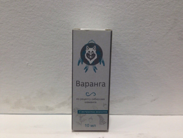 Варанга в Чебоксарах