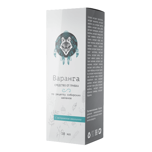 Варанга в Чебоксарах