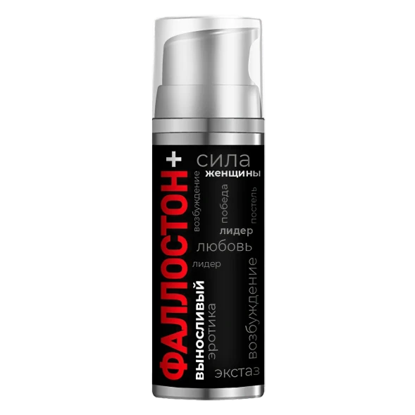 Фаллостон в Костроме