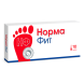 Нормафит (NormaFeet) в Курске