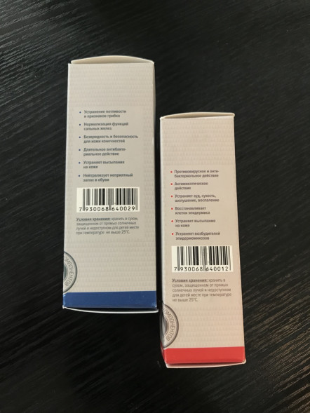 Нормафит (NormaFeet) в Курске