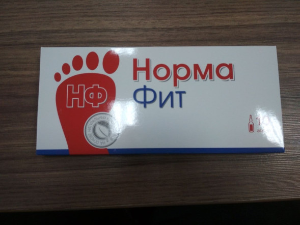 Нормафит (NormaFeet) в Курске