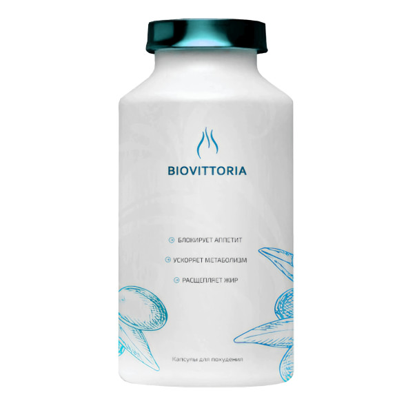 BioVittoria в Краснодаре