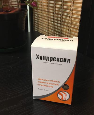 Хондрексил в Москве