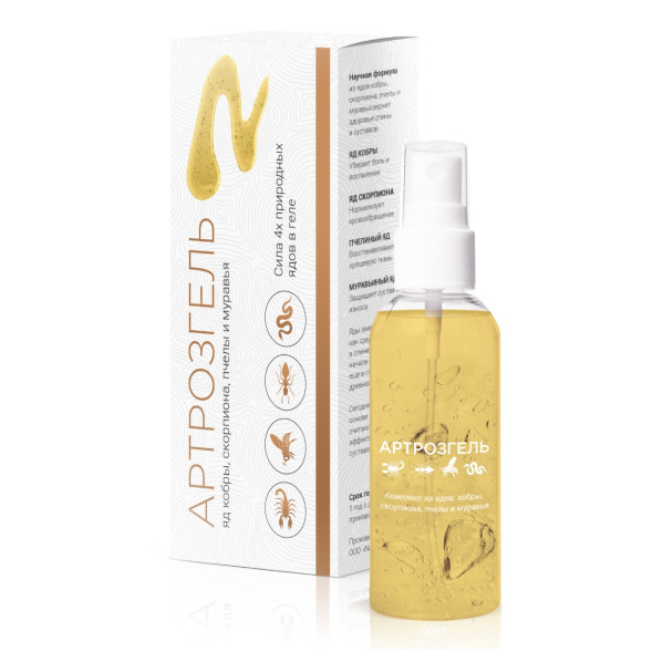 Артрозгель в Твери
