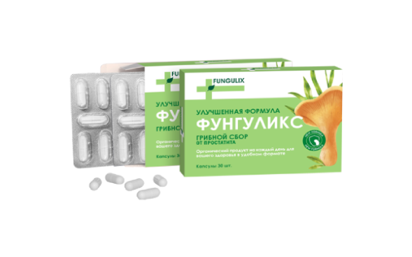 Фунгуликс в Волгограде