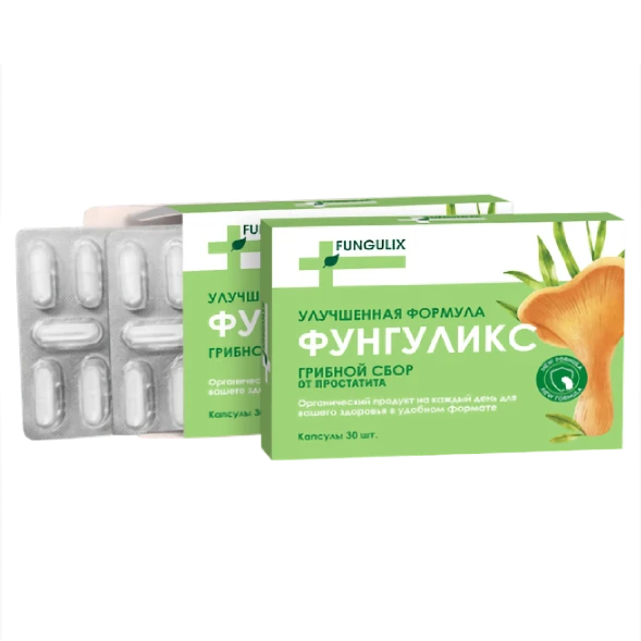 Фунгуликс в Ростове-на-Дону