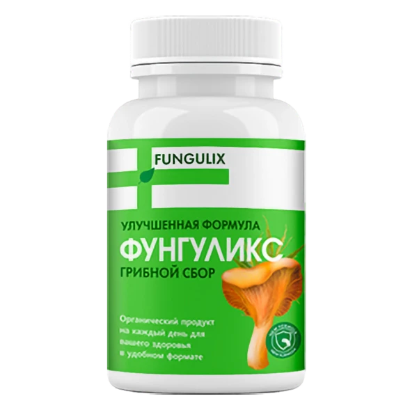 Фунгуликс в Ростове-на-Дону