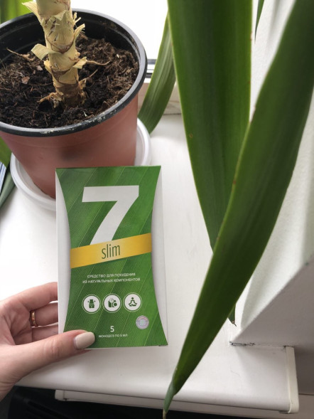 7-Слим (7-Slim) в Ростове-на-Дону