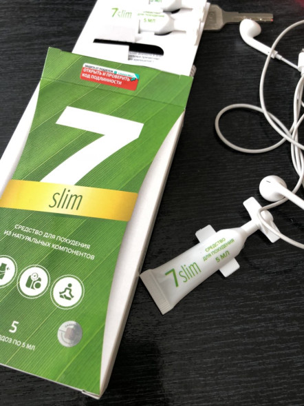 7-Слим (7-Slim) в Ростове-на-Дону