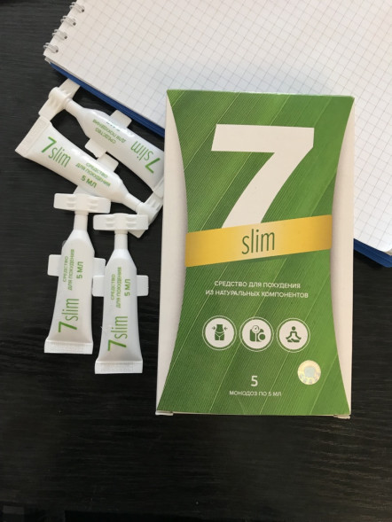 7-Слим (7-Slim) в Ростове-на-Дону