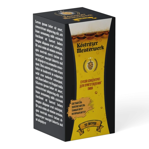 Beer концентрат для пива в Самаре