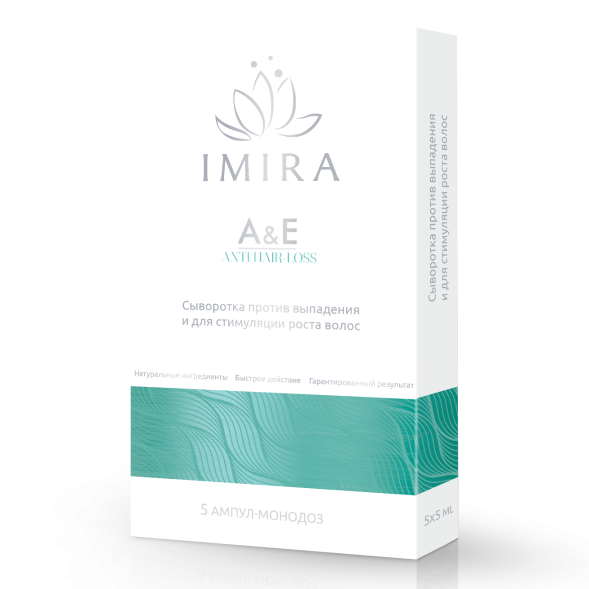 Имира (Imira) в Вологде