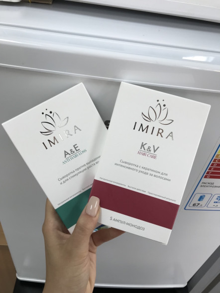 Имира (Imira) в Вологде