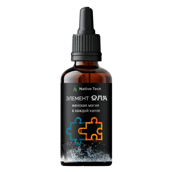 Элемент Она в Калининграде