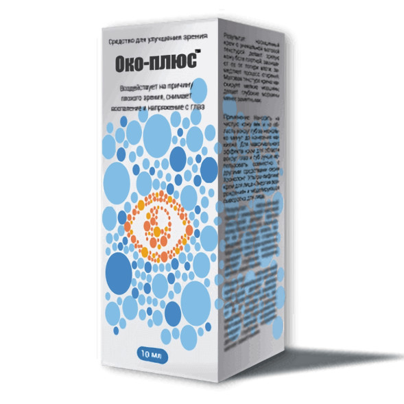 Око Плюс в Волгограде