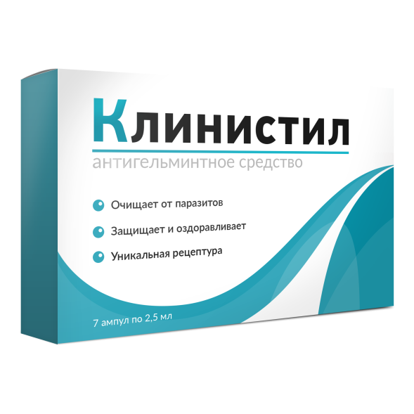 Клинистил в Тольятти