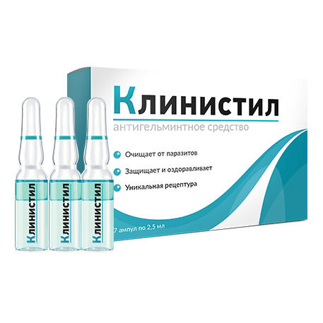 Клинистил в Тольятти