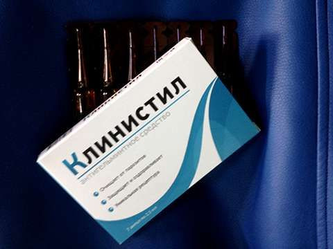 Клинистил в Тольятти