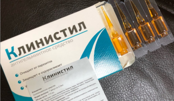 Клинистил в Тольятти