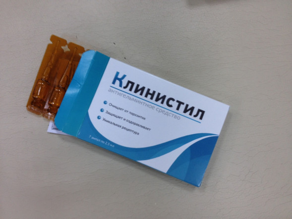 Клинистил в Тольятти