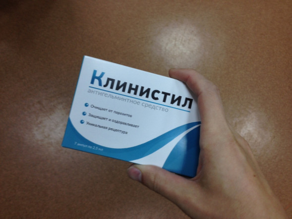 Клинистил в Тольятти