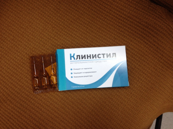 Клинистил в Тольятти