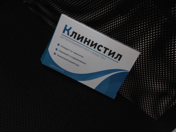 Клинистил в Тольятти