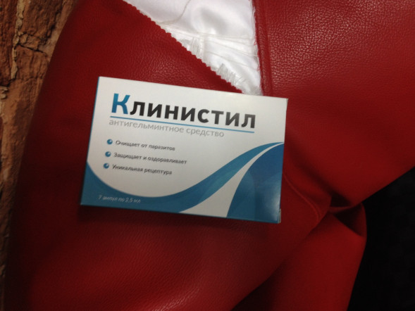 Клинистил в Тольятти