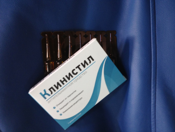 Клинистил в Тольятти