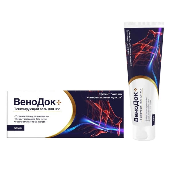 ВеноДок+ в Ростове-на-Дону