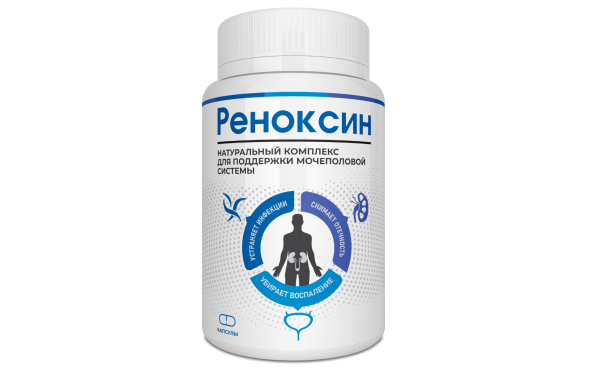 Реноксин в Саратове