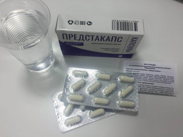 Предстакапс в Санкт-Петербурге