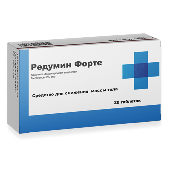 Редумин Форте в Казани