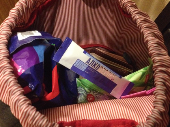 Алкозерокс в Тольятти