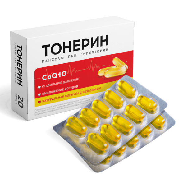 Тонерин в Омске