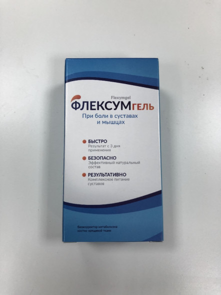 Флексумгель в Челябинске