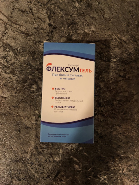 Флексумгель в Челябинске