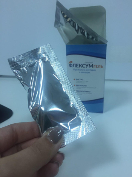 Флексумгель в Челябинске