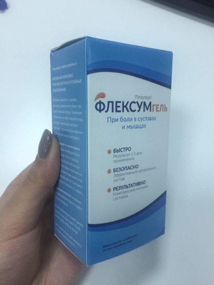 Флексумгель в Челябинске
