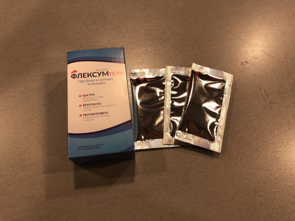Флексумгель в Челябинске