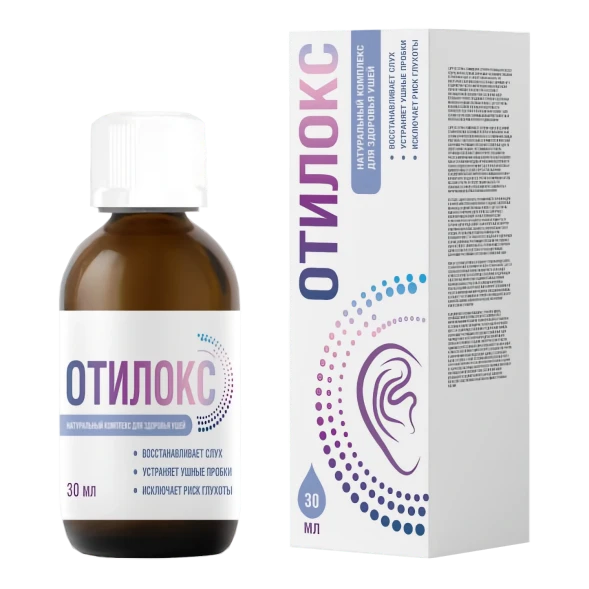 Отилокс в Москве