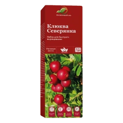 Набор для выращивания Клюквы Северянка