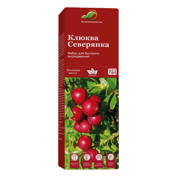 Набор для выращивания Клюквы Северянка в Ижевске