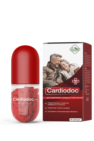 Cardiodoc в Красноярске