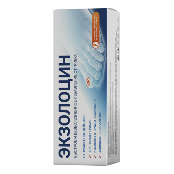 Экзолоцин (Exolocin) в Нижнем Тагиле