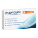 Экзолоцин (Exolocin) в Нижнем Тагиле