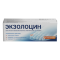Экзолоцин (Exolocin) в Челябинске 10