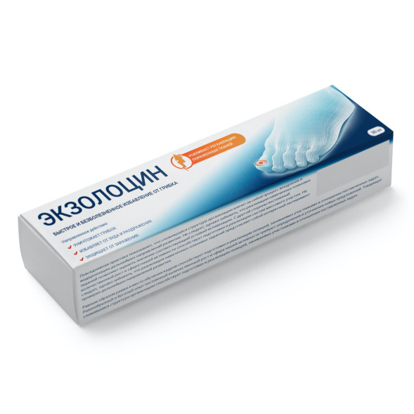 Экзолоцин (Exolocin) в Нижнем Тагиле